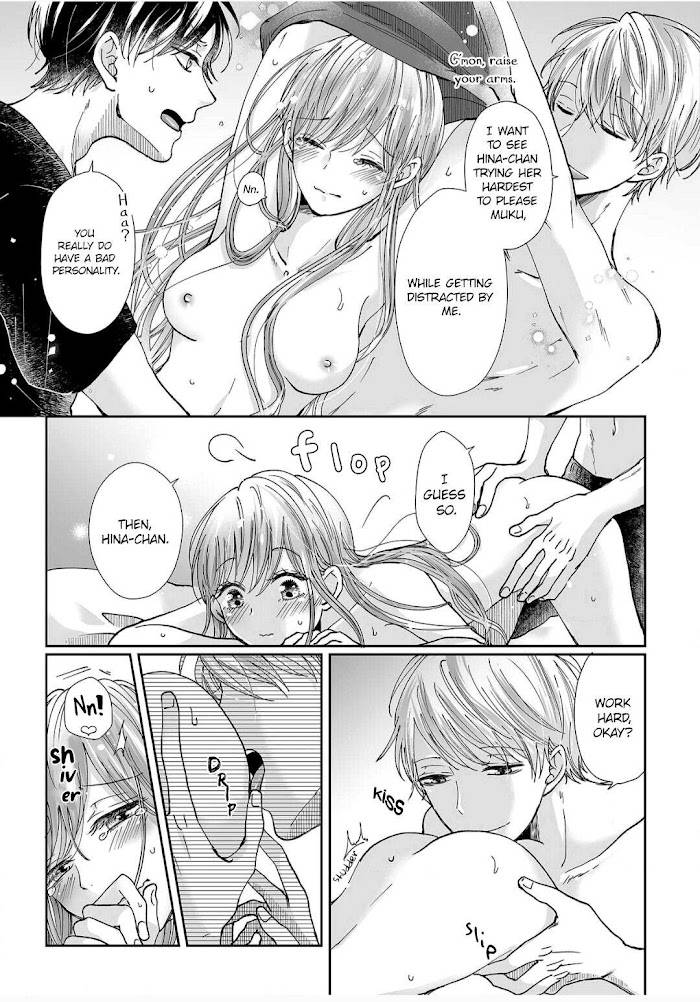 Osananajimi wa Ichi Tamagosei no Shishi Supadari Futago to Torotoro 3 nin Seikatsu chapter 10 page 6