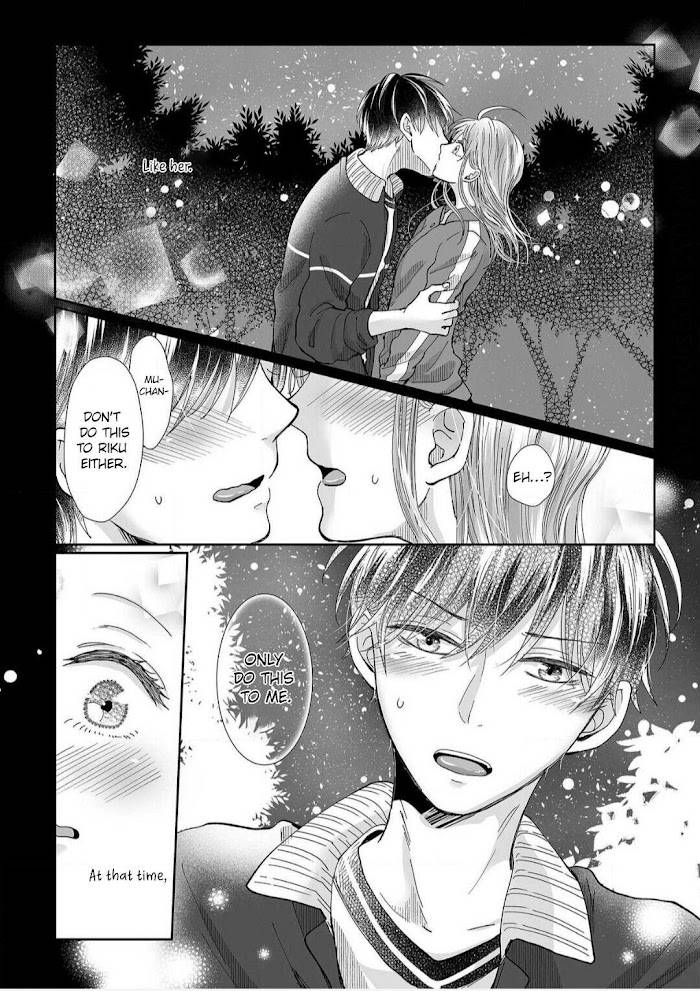 Osananajimi wa Ichi Tamagosei no Shishi Supadari Futago to Torotoro 3 nin Seikatsu chapter 11 page 17