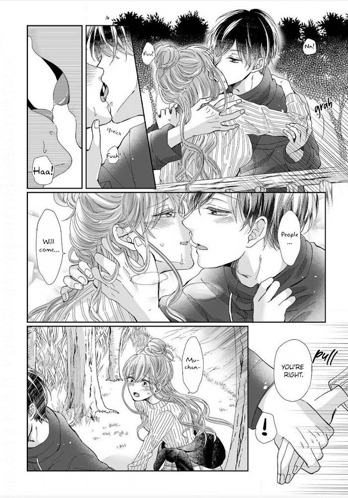 Osananajimi wa Ichi Tamagosei no Shishi Supadari Futago to Torotoro 3 nin Seikatsu chapter 11 page 19