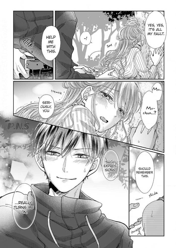 Osananajimi wa Ichi Tamagosei no Shishi Supadari Futago to Torotoro 3 nin Seikatsu chapter 11 page 25