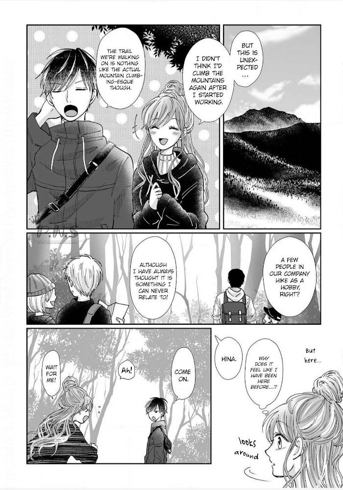 Osananajimi wa Ichi Tamagosei no Shishi Supadari Futago to Torotoro 3 nin Seikatsu chapter 11 page 3