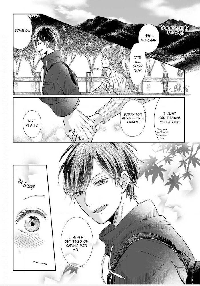 Osananajimi wa Ichi Tamagosei no Shishi Supadari Futago to Torotoro 3 nin Seikatsu chapter 11 page 6