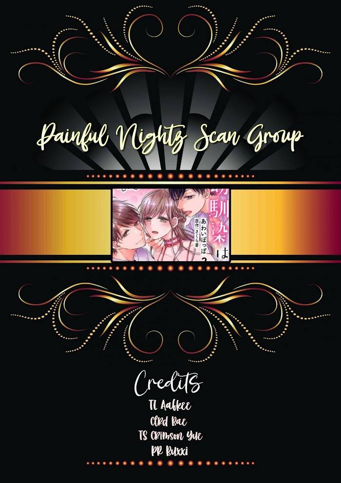 Osananajimi wa Ichi Tamagosei no Shishi Supadari Futago to Torotoro 3 nin Seikatsu chapter 12 page 1