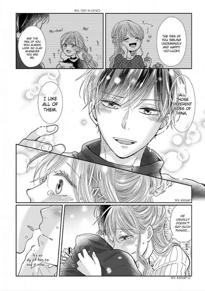 Osananajimi wa Ichi Tamagosei no Shishi Supadari Futago to Torotoro 3 nin Seikatsu chapter 12 page 11