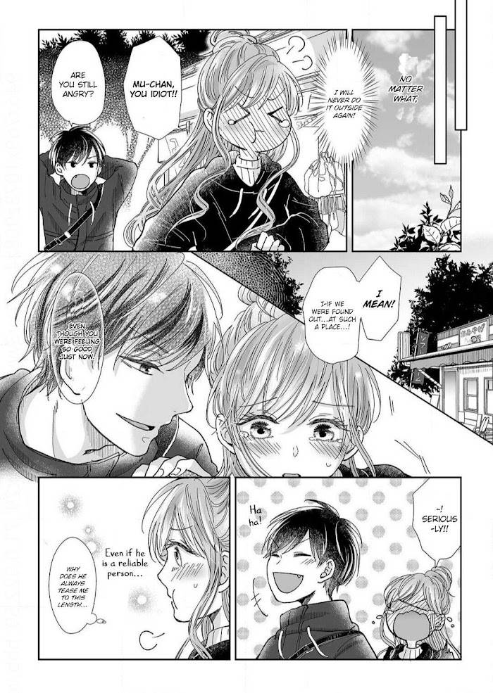 Osananajimi wa Ichi Tamagosei no Shishi Supadari Futago to Torotoro 3 nin Seikatsu chapter 12 page 13