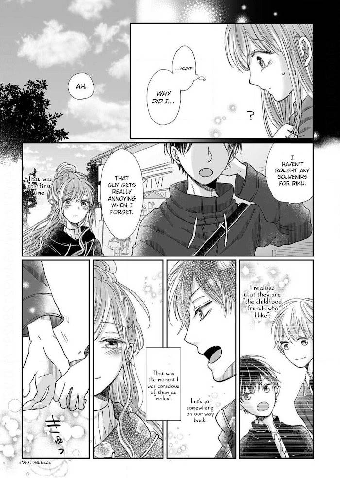 Osananajimi wa Ichi Tamagosei no Shishi Supadari Futago to Torotoro 3 nin Seikatsu chapter 12 page 16