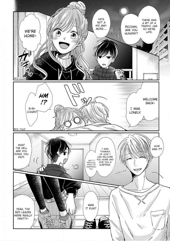 Osananajimi wa Ichi Tamagosei no Shishi Supadari Futago to Torotoro 3 nin Seikatsu chapter 12 page 19