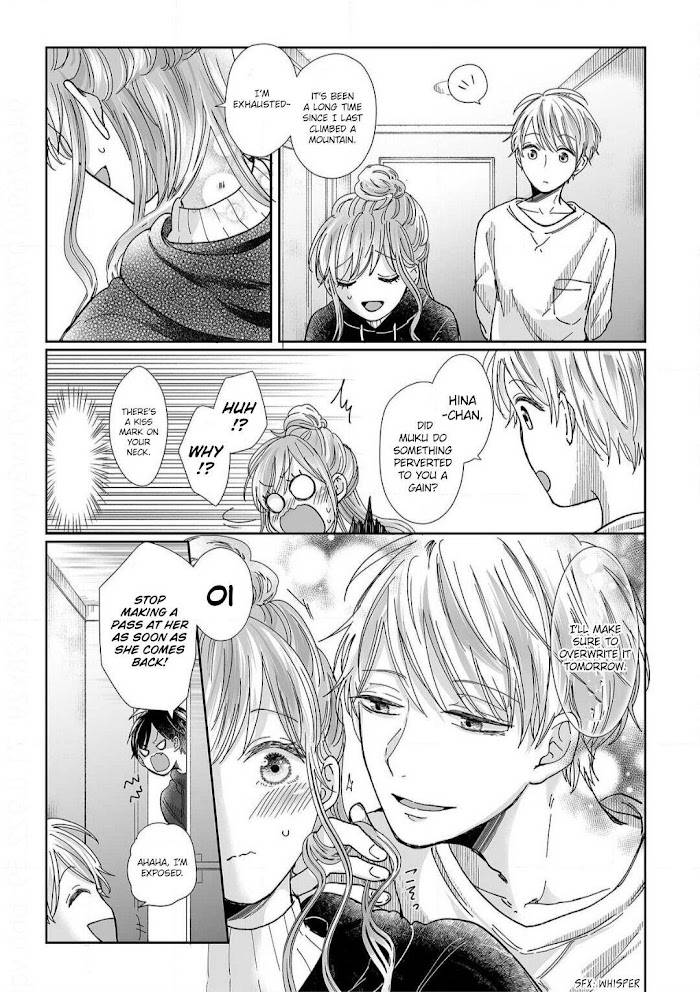 Osananajimi wa Ichi Tamagosei no Shishi Supadari Futago to Torotoro 3 nin Seikatsu chapter 12 page 20