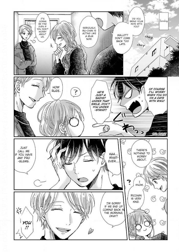 Osananajimi wa Ichi Tamagosei no Shishi Supadari Futago to Torotoro 3 nin Seikatsu chapter 12 page 23