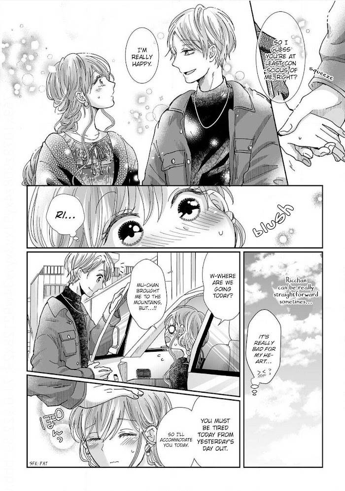 Osananajimi wa Ichi Tamagosei no Shishi Supadari Futago to Torotoro 3 nin Seikatsu chapter 12 page 25