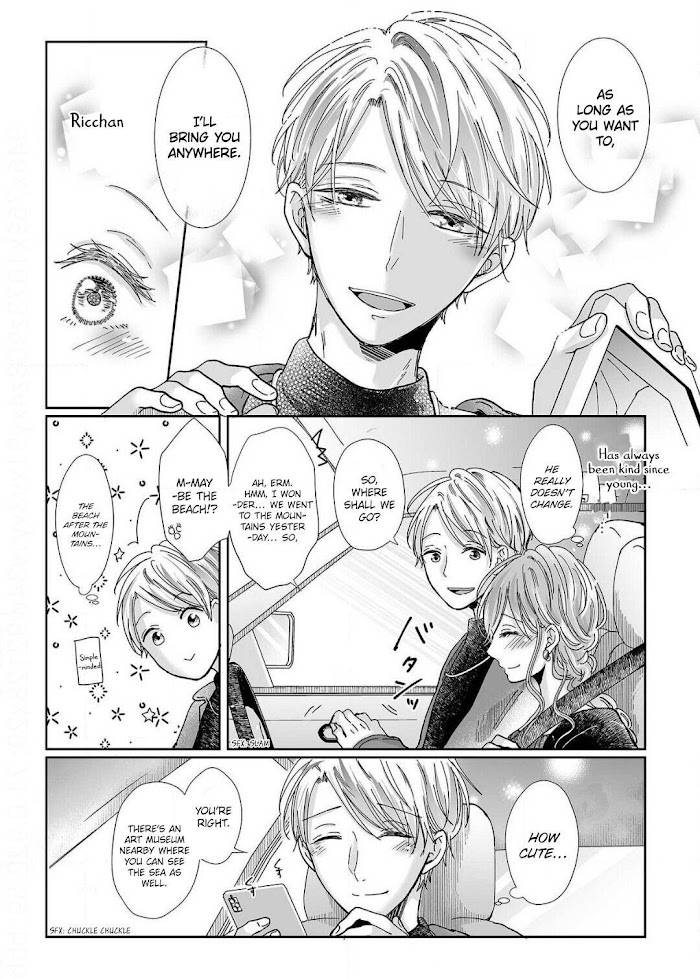 Osananajimi wa Ichi Tamagosei no Shishi Supadari Futago to Torotoro 3 nin Seikatsu chapter 12 page 26