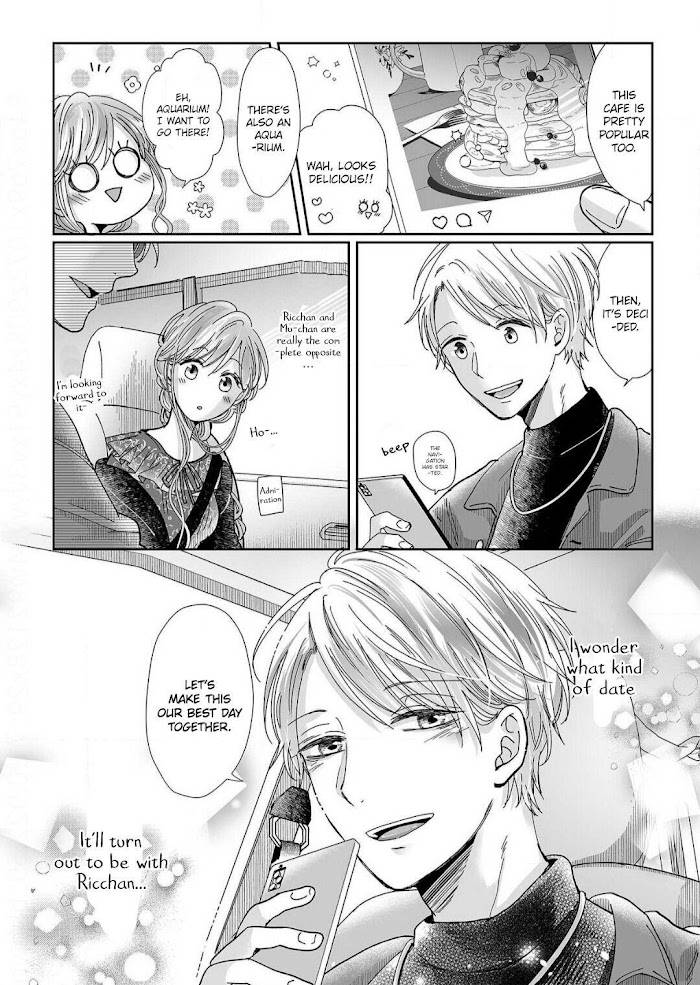 Osananajimi wa Ichi Tamagosei no Shishi Supadari Futago to Torotoro 3 nin Seikatsu chapter 12 page 27