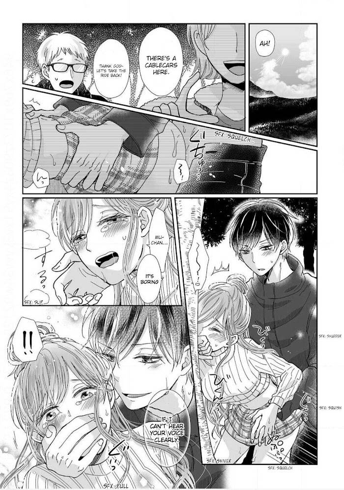 Osananajimi wa Ichi Tamagosei no Shishi Supadari Futago to Torotoro 3 nin Seikatsu chapter 12 page 4