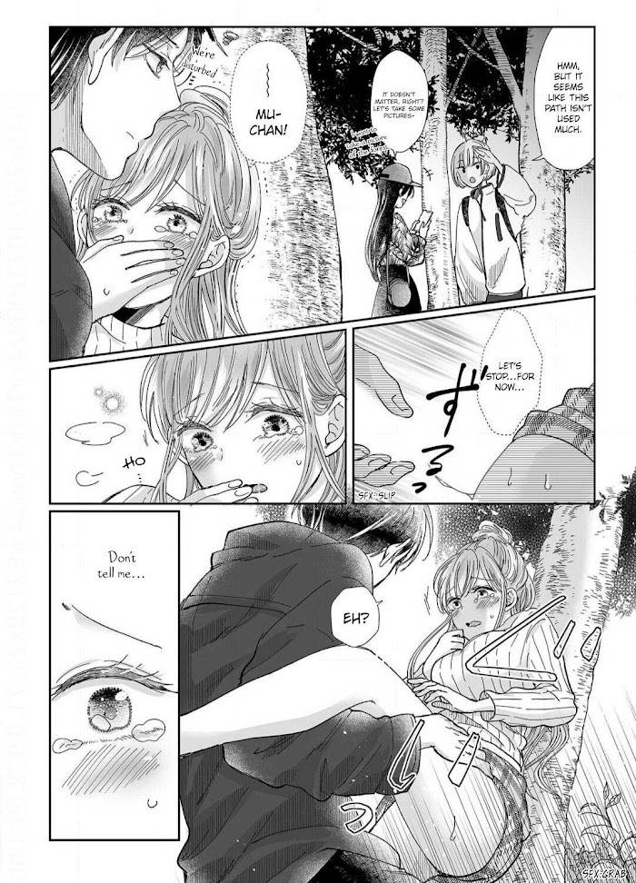 Osananajimi wa Ichi Tamagosei no Shishi Supadari Futago to Torotoro 3 nin Seikatsu chapter 12 page 7