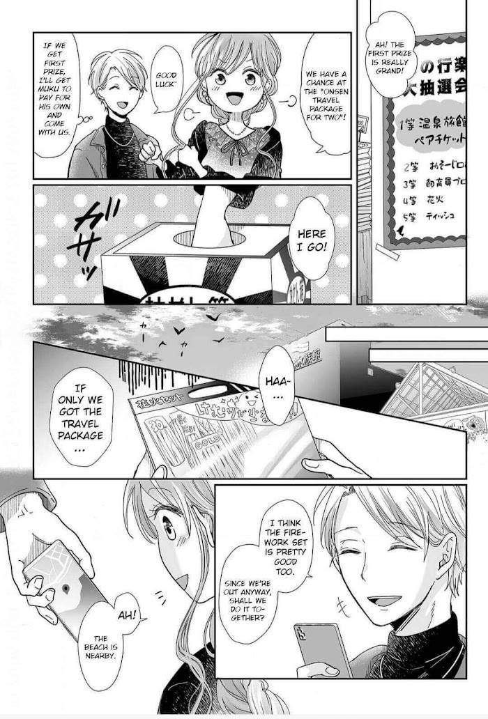 Osananajimi wa Ichi Tamagosei no Shishi Supadari Futago to Torotoro 3 nin Seikatsu chapter 13 page 11