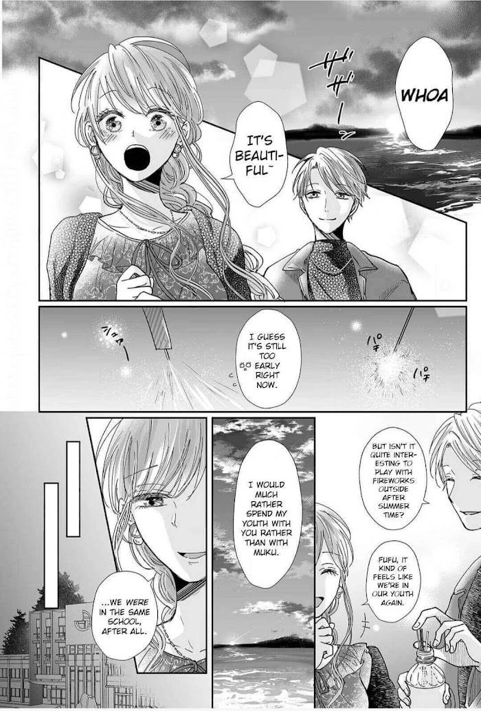 Osananajimi wa Ichi Tamagosei no Shishi Supadari Futago to Torotoro 3 nin Seikatsu chapter 13 page 12