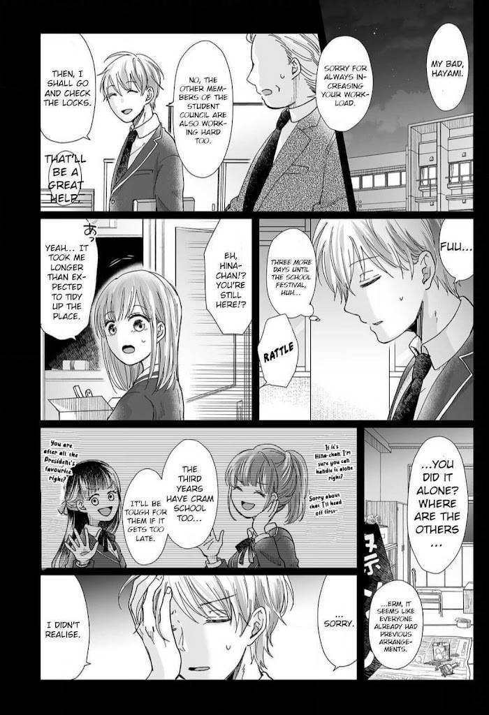 Osananajimi wa Ichi Tamagosei no Shishi Supadari Futago to Torotoro 3 nin Seikatsu chapter 13 page 14