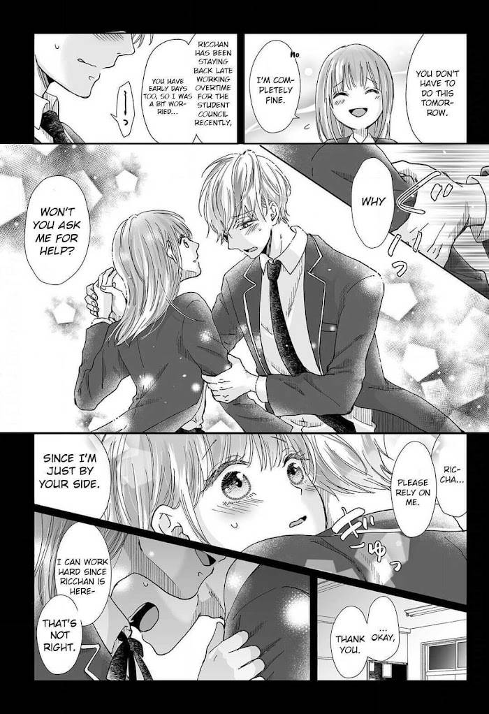 Osananajimi wa Ichi Tamagosei no Shishi Supadari Futago to Torotoro 3 nin Seikatsu chapter 13 page 15