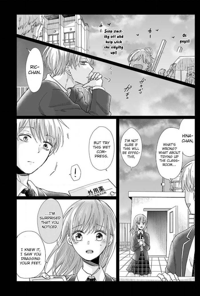 Osananajimi wa Ichi Tamagosei no Shishi Supadari Futago to Torotoro 3 nin Seikatsu chapter 13 page 18