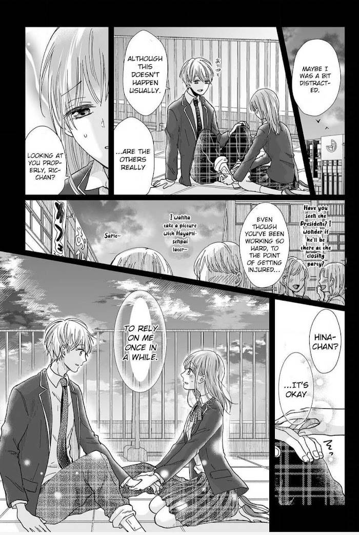 Osananajimi wa Ichi Tamagosei no Shishi Supadari Futago to Torotoro 3 nin Seikatsu chapter 13 page 19