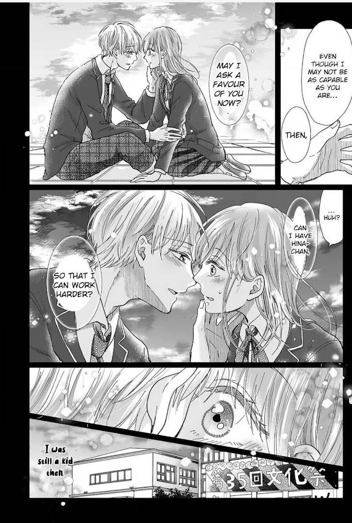 Osananajimi wa Ichi Tamagosei no Shishi Supadari Futago to Torotoro 3 nin Seikatsu chapter 13 page 20