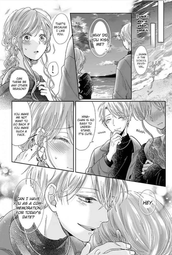 Osananajimi wa Ichi Tamagosei no Shishi Supadari Futago to Torotoro 3 nin Seikatsu chapter 13 page 21