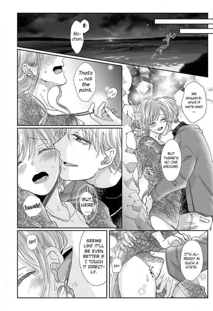 Osananajimi wa Ichi Tamagosei no Shishi Supadari Futago to Torotoro 3 nin Seikatsu chapter 13 page 22