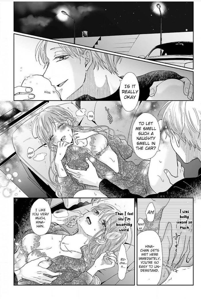 Osananajimi wa Ichi Tamagosei no Shishi Supadari Futago to Torotoro 3 nin Seikatsu chapter 13 page 25