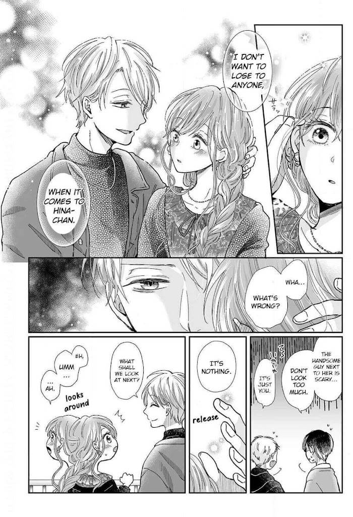 Osananajimi wa Ichi Tamagosei no Shishi Supadari Futago to Torotoro 3 nin Seikatsu chapter 13 page 6