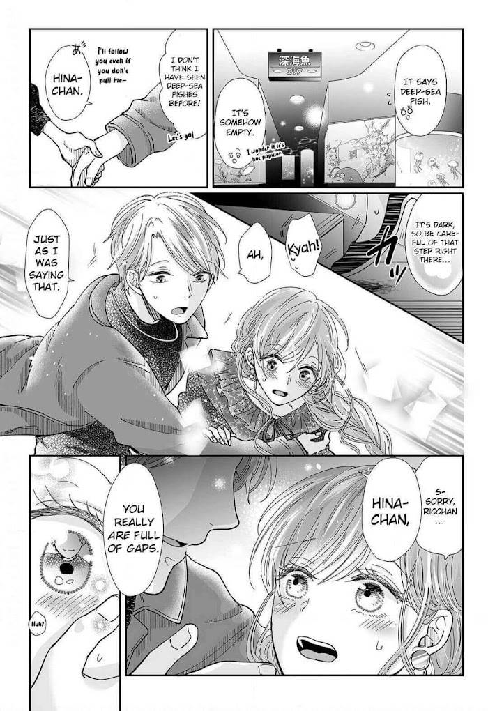 Osananajimi wa Ichi Tamagosei no Shishi Supadari Futago to Torotoro 3 nin Seikatsu chapter 13 page 7