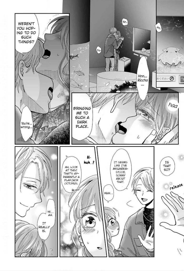 Osananajimi wa Ichi Tamagosei no Shishi Supadari Futago to Torotoro 3 nin Seikatsu chapter 13 page 8