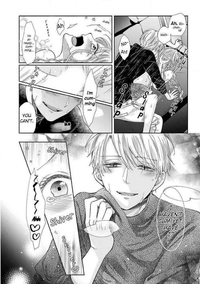 Osananajimi wa Ichi Tamagosei no Shishi Supadari Futago to Torotoro 3 nin Seikatsu chapter 14 page 14