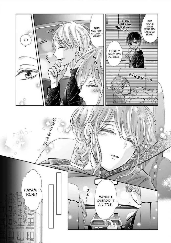 Osananajimi wa Ichi Tamagosei no Shishi Supadari Futago to Torotoro 3 nin Seikatsu chapter 14 page 16