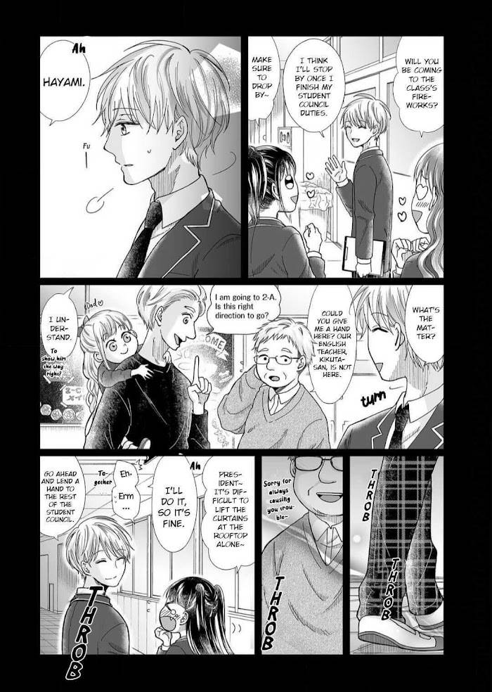 Osananajimi wa Ichi Tamagosei no Shishi Supadari Futago to Torotoro 3 nin Seikatsu chapter 14 page 17