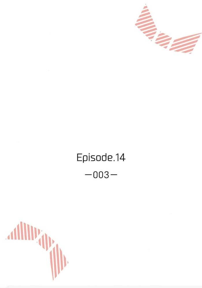 Osananajimi wa Ichi Tamagosei no Shishi Supadari Futago to Torotoro 3 nin Seikatsu chapter 14 page 2