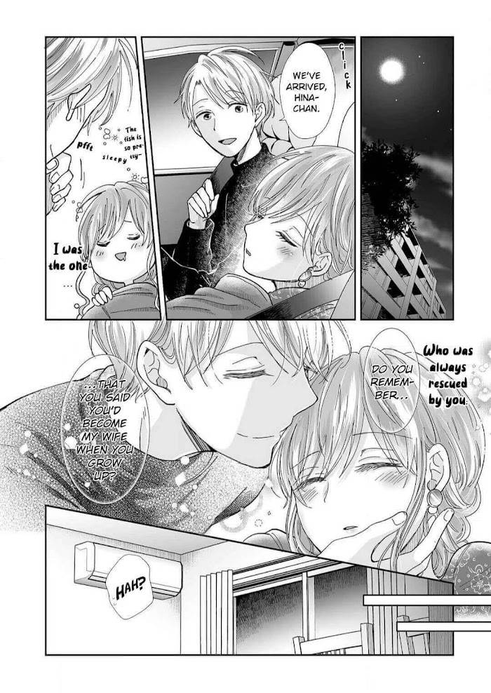 Osananajimi wa Ichi Tamagosei no Shishi Supadari Futago to Torotoro 3 nin Seikatsu chapter 14 page 20