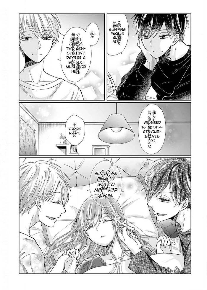 Osananajimi wa Ichi Tamagosei no Shishi Supadari Futago to Torotoro 3 nin Seikatsu chapter 14 page 24