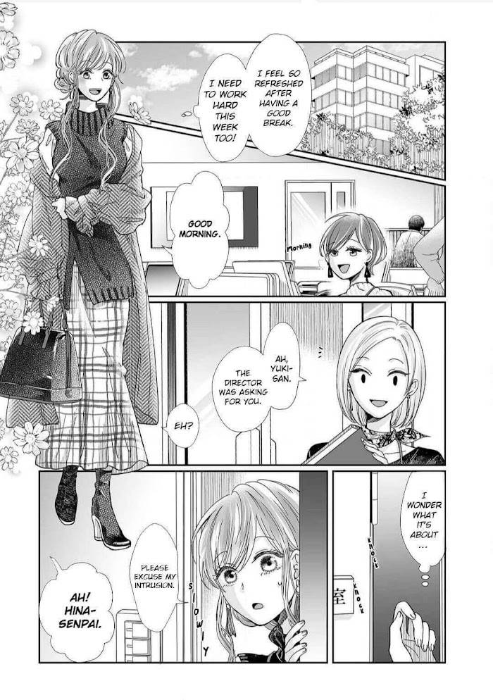 Osananajimi wa Ichi Tamagosei no Shishi Supadari Futago to Torotoro 3 nin Seikatsu chapter 14 page 25