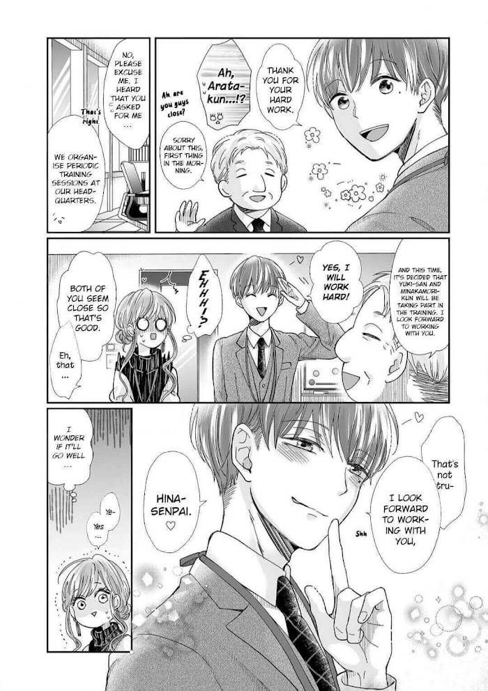 Osananajimi wa Ichi Tamagosei no Shishi Supadari Futago to Torotoro 3 nin Seikatsu chapter 14 page 26