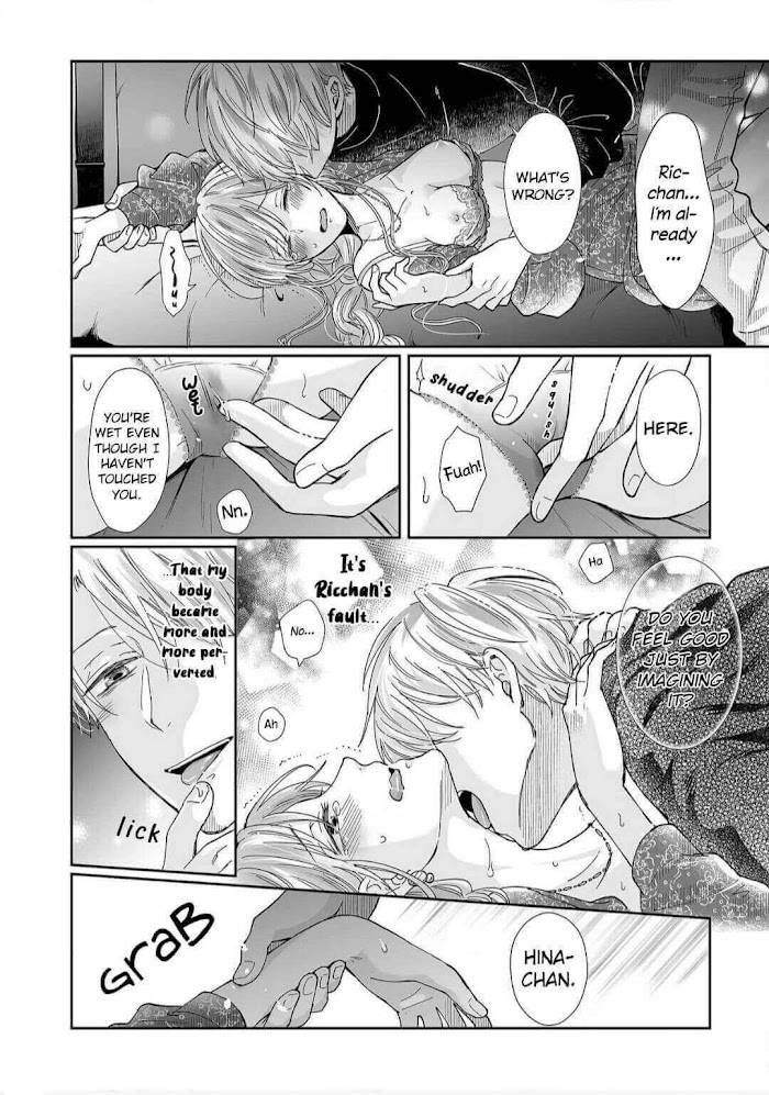 Osananajimi wa Ichi Tamagosei no Shishi Supadari Futago to Torotoro 3 nin Seikatsu chapter 14 page 4