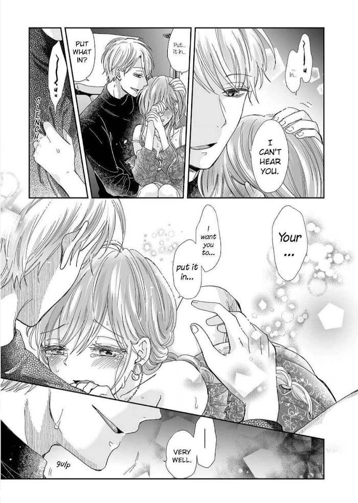 Osananajimi wa Ichi Tamagosei no Shishi Supadari Futago to Torotoro 3 nin Seikatsu chapter 14 page 7