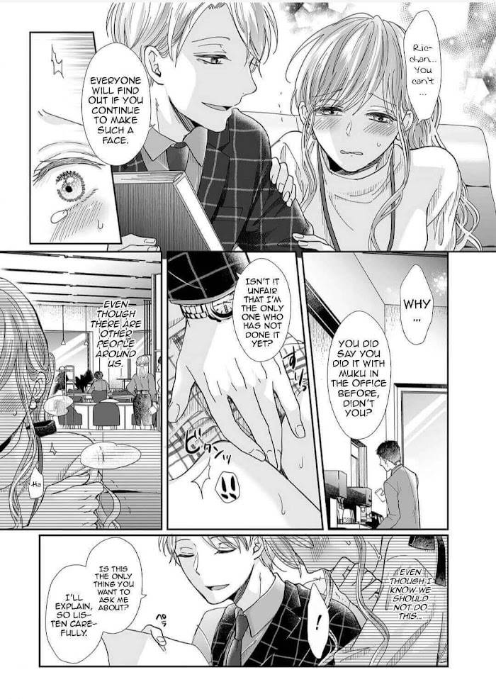 Osananajimi wa Ichi Tamagosei no Shishi Supadari Futago to Torotoro 3 nin Seikatsu chapter 15 page 11