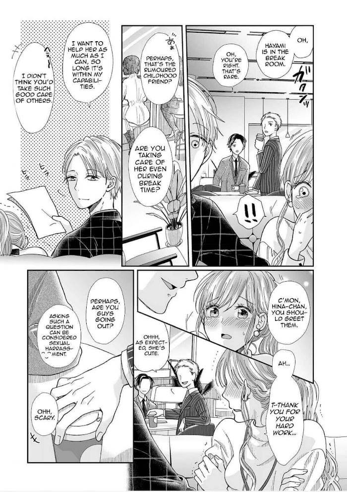 Osananajimi wa Ichi Tamagosei no Shishi Supadari Futago to Torotoro 3 nin Seikatsu chapter 15 page 13