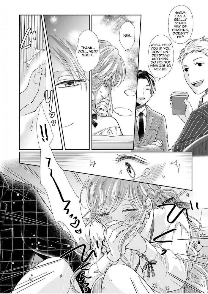 Osananajimi wa Ichi Tamagosei no Shishi Supadari Futago to Torotoro 3 nin Seikatsu chapter 15 page 14