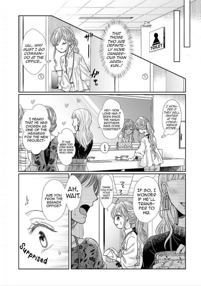 Osananajimi wa Ichi Tamagosei no Shishi Supadari Futago to Torotoro 3 nin Seikatsu chapter 15 page 16