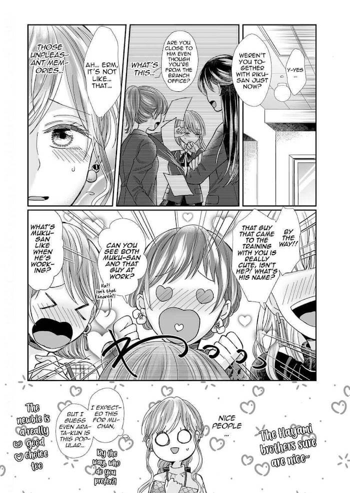 Osananajimi wa Ichi Tamagosei no Shishi Supadari Futago to Torotoro 3 nin Seikatsu chapter 15 page 17