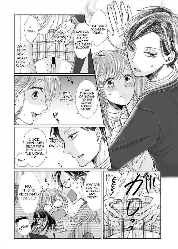 Osananajimi wa Ichi Tamagosei no Shishi Supadari Futago to Torotoro 3 nin Seikatsu chapter 15 page 19