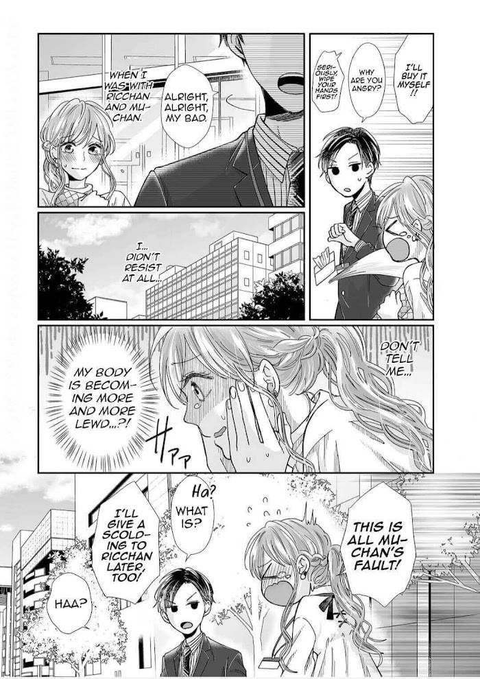Osananajimi wa Ichi Tamagosei no Shishi Supadari Futago to Torotoro 3 nin Seikatsu chapter 15 page 23