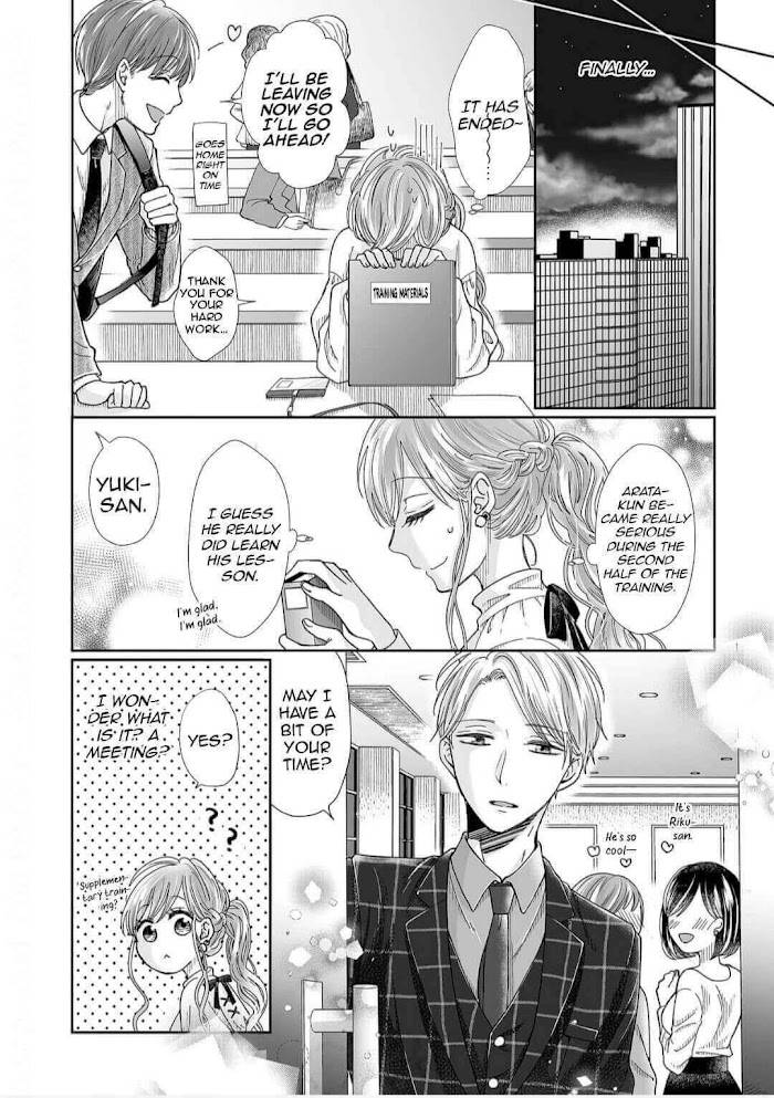 Osananajimi wa Ichi Tamagosei no Shishi Supadari Futago to Torotoro 3 nin Seikatsu chapter 15 page 24