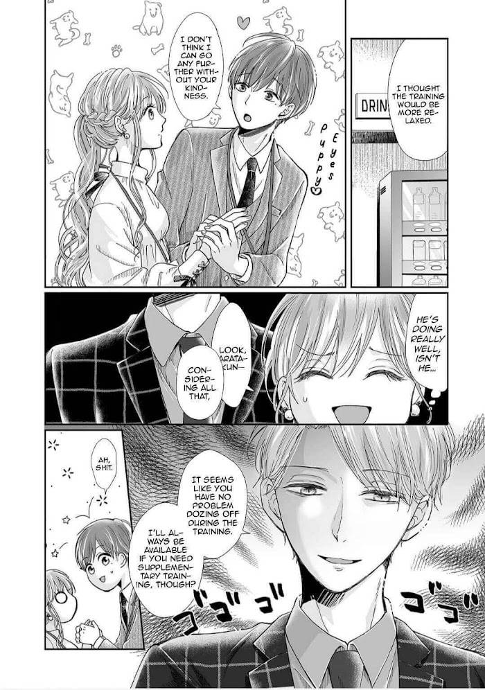 Osananajimi wa Ichi Tamagosei no Shishi Supadari Futago to Torotoro 3 nin Seikatsu chapter 15 page 4